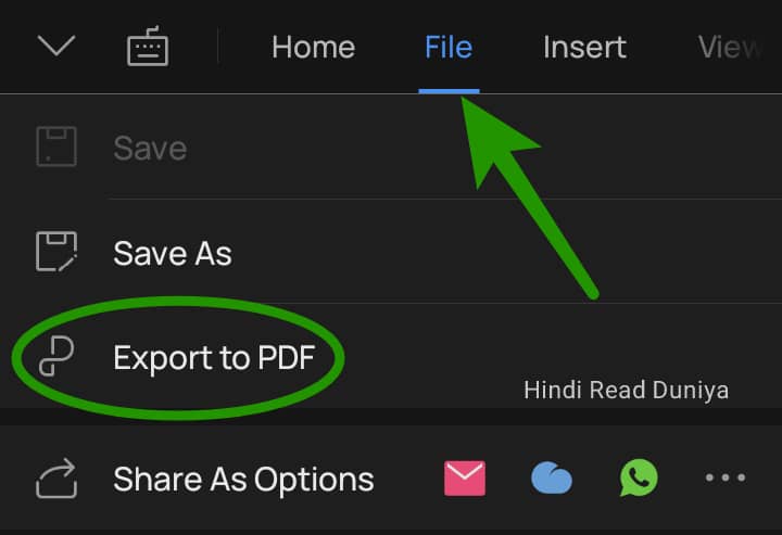 Mobile se PDF File kaise banaye? Export to PDF