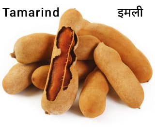 Tamarind-इमली