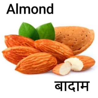 Almond-बादाम