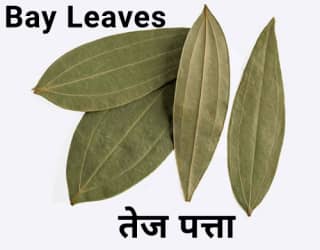 Bay-leaves
