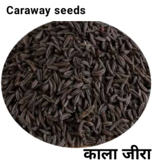 Caraway-seeds