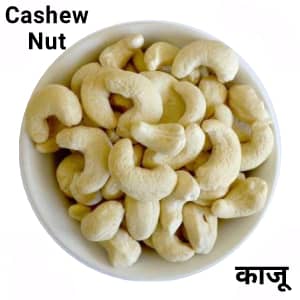 Cashew-Nut
