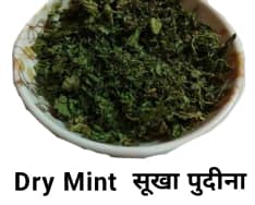Dry mint
