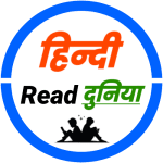 Hindi Read Duniya Profile