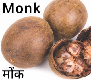 Monk-Fruit