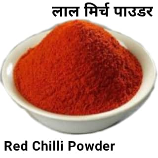 Red-Chili-Powder