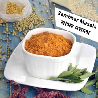 Sambhar masala