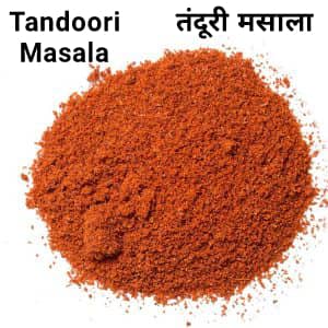 Tandoori masala