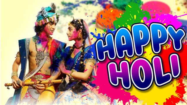 Happy holi with Radha Krishna image - Happy Holi Wish in Hindi