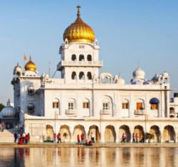 Gurudwara