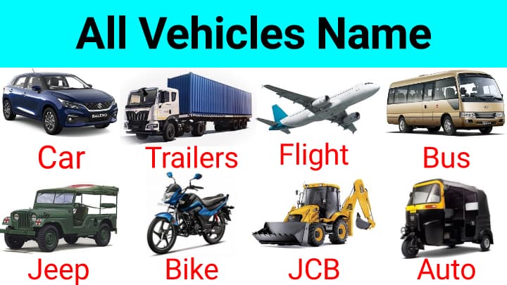 10 Vehicles Name Hindi Mein