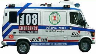 Ambulance