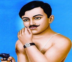 Chandra Shekhar Azad