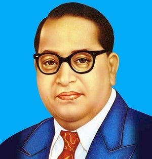 Dr Bhim Rao Ambedkar