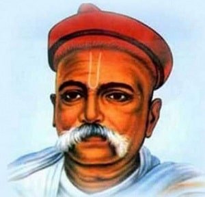 Lokmanya Bal Gangadhar Tilak