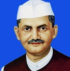 lal bahadur shashtri